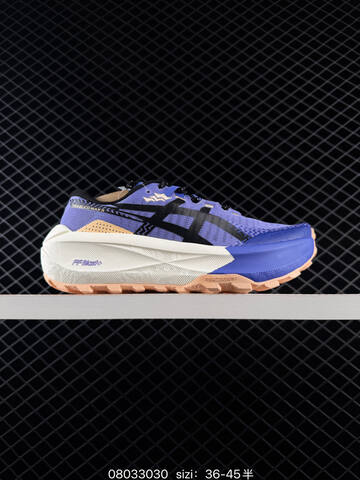 ASICS GEL-KAHANA 8 Purple Black Cream EU 36-45 Running Shoe Running Sneakers - Unisex