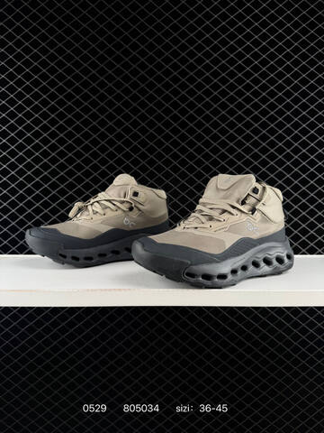 On Cloudtilt Khaki Dark Gray Black EU 36-45 Trail Shoe Trail Running Sneakers - Unisex (BS-85229)