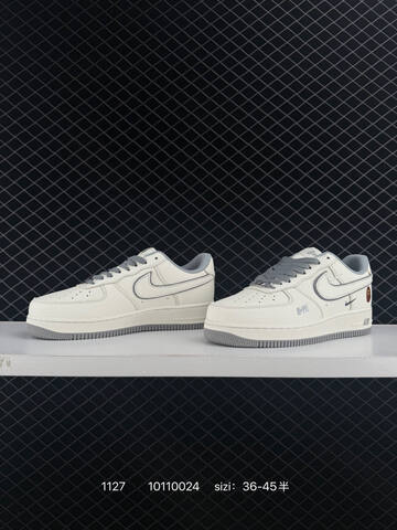 Nike Air Force 1 07 Low HH7518-063 Sail Grey EU 36-45 Lifestyle - Unisex (BS-73969)