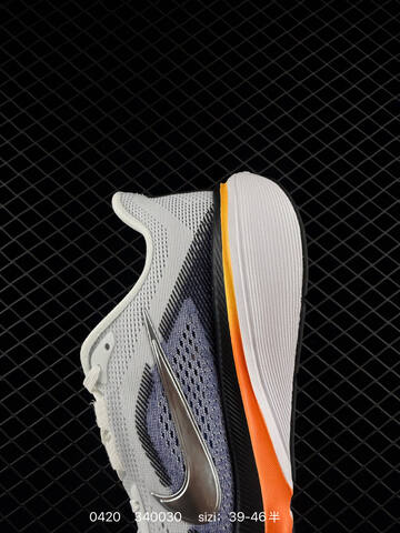 Nike Zoom Pegasus 42 White Metallic Silver Blue Orange Black 39-46 Half Running - Unisex (BS-71986)