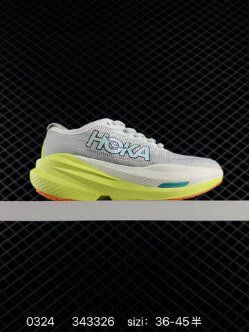 HOKA ONE ONE Rocket X 3 Light Grey Off White Black EU 36-45 Running Shoe Running Sneakers - Unisex (BS-86282)