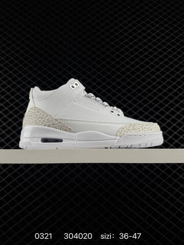 Jordan Air Jordan 3 Retro White Silver Grey EU 36-47 Basketball Shoe - Unisex (BS-79635)