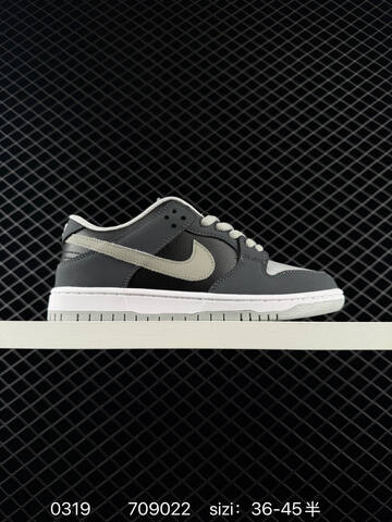 Nike SB Dunk Low Black White 36-45 Skate - Unisex (BS-72572)