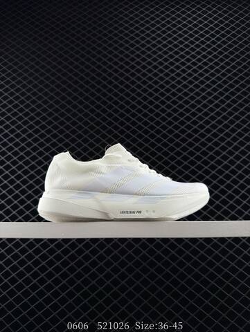 Adidas Adizero Adios Pro 4M Flywire Zoom JR Lifestyle BS-78478