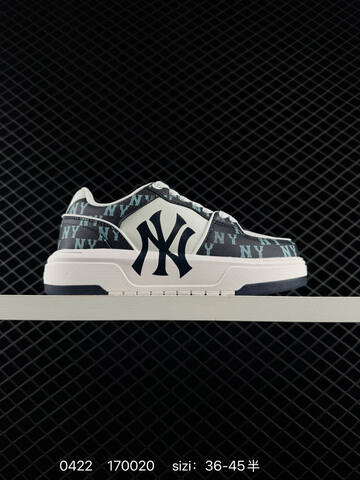 MLB Big Ball Chunky A NY Off White Black Gum Brown EU 36-45 Skate Shoe Skate Sneakers - Unisex