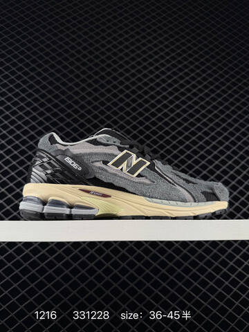 New Balance 1906R Black Silver Beige Black EU 36-45 Sneaker - Unisex (BS-82480)