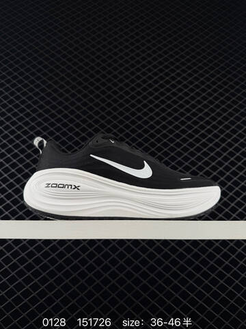 Nike Vomero Plus White Aqua Volt Silver Orange Pink Red EU 36-46 5 Running - Unisex (BS-72905)