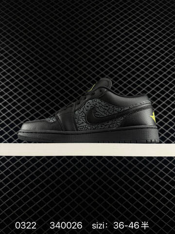 Jordan Air Jordan 1 Low Black Dark Grey Yellow EU 36-46 Sneaker - Unisex BS-79625