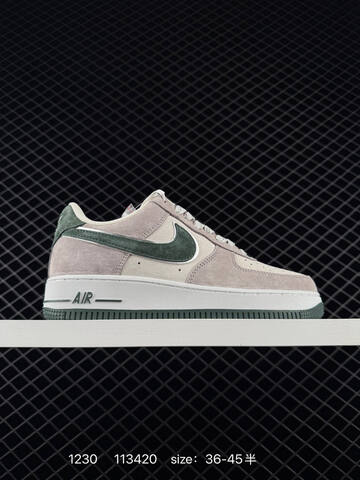 Nike Air Force 1 07 LV8 Multicolor Suede Black White Brown Tan Light Grey Black Light Grey Navy EU 36-45 Lifestyle - Unisex (BS-73402)