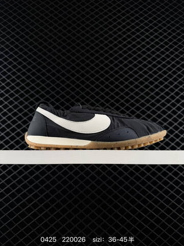 Nike Jacquemus x Nike Air Max 1 86 Jacumoon University Red Sail Gum EU 36-45 Lifestyle - Unisex (BS-71884)