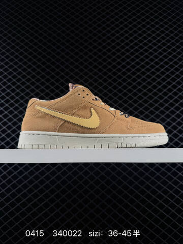 Nike SB Dunk Low Wheat Suede With Pale Yellow Swoosh Light Bone Outsole Patterned Lining Laces EU 36-45 With Half Sizes Skate - Unisex (BS-72085)