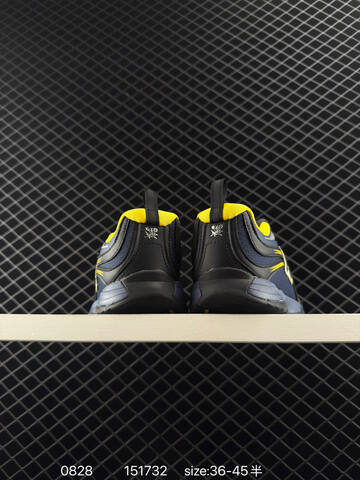New Balance RC56 Navy Black Yellow Silver EU 36-45 Sneaker - Unisex (BS-82905)