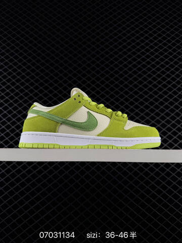 Nike SB Dunk Low Pro Lime Green Off White White EU 36-46 Skate - Unisex (BS-70421)
