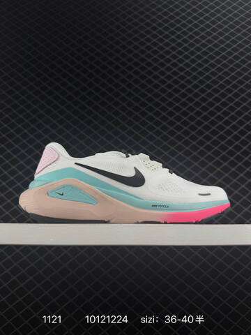 Nike Air Zoom Structure 26 White Mint Black EU 36-45 Running - Unisex (BS-74071)