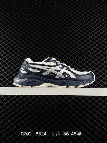 ASICS GEL 170 TR Yellow Black Silver EU 36-45 Running Shoe Running Sneakers - Unisex (BS-81801)