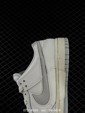 Nike SB Dunk Low Pro Off White Light Grey Cream EU 36-46 Skate - Unisex (BS-70155)