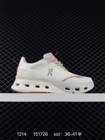 On Cloudtilt Cream White Beige Yellow EU 36-45 Running Shoe Running Sneakers - Unisex (BS-85438)