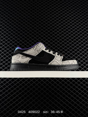 Nike Supreme x Nike SB Dunk Low DQ1098-335 Snakeskin Black Purple Blue White Red Brown Navy Pink White Yellow NY EU 36-45 Skate - Unisex (BS-71889)