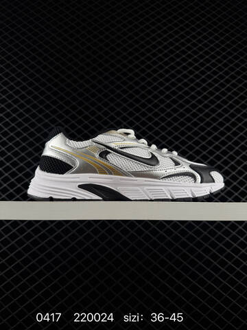 Nike Zoom Vomero 20 HF1553-100 36 5 37 5 38 5 39 40 5 4 - Unisex (BS-72050)