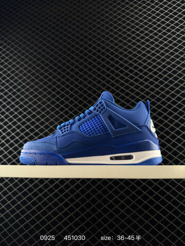Jordan Air Jordan 4 Nigel Sylvester Brick By Brick Royal Blue White EU 36-45 Basketball Shoe - Unisex (BS-80636)