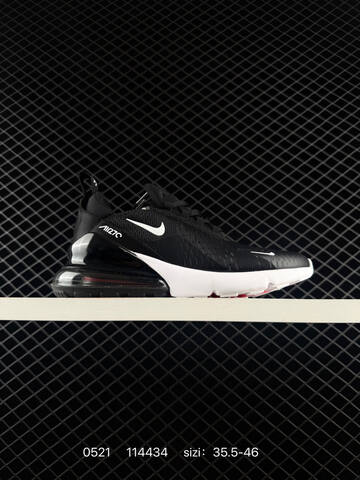Nike Air Max 270 Black White Red Orange Yellow EU 35 5-46 Running - Unisex BS-71315