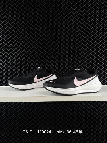 Nike Revolution 8 Black White Light Pink EU 36-45 Running Shoe - Unisex (BS-70673)