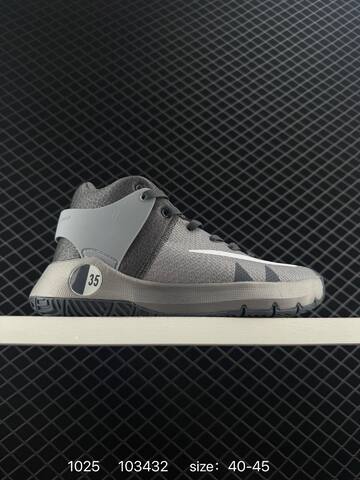 Nike KD Trey 5 IV TB 844573-010 Black Grey With Aqua Accents EU 40-45 Basketball - Men's (BS-74578)