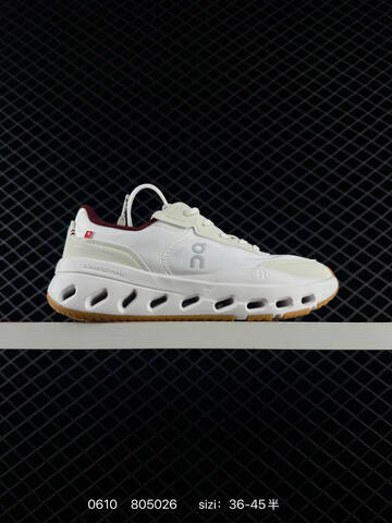 On Cloudtilt Off White Ivory Maroon Black EU 36-45 Running Shoe Running Sneakers - Unisex (BS-85177)