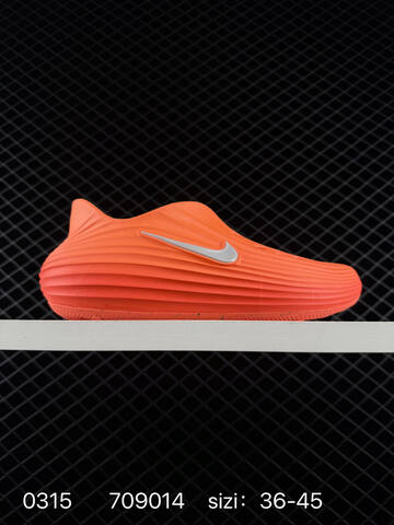Nike ReactX Rejuven8 Multi-color Options Shown Black White Light Blue Gradient Volt Green Gradient Blue Gradient EU 36-45 Casual - Unisex (BS-72628)