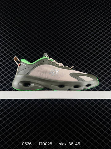 LOEWE x On Cloudsolo Cream Beige Lime Yellow EU 36-45 Running Shoe Running Sneakers - Unisex (BS-85239)