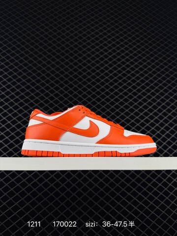 Nike SB Dunk Low Pro Multicolor EU 36-47 5 Skate - Unisex (BS-73766)
