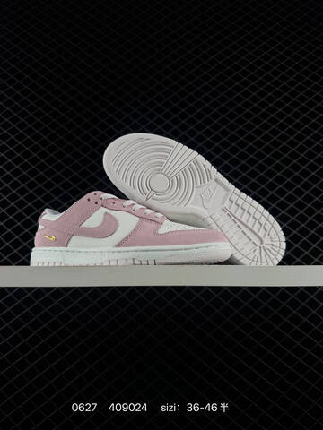 Nike Dunk Low Beige Peach White Gold EU 36-46 Skate Shoe - Unisex (BS-70560)