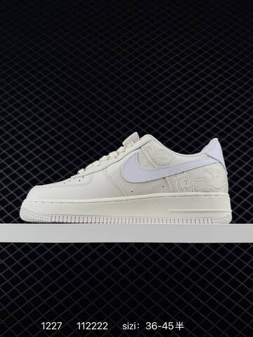Nike Air Force 1 07 LV8 Cream White With Red Accents 36-45 Casual - Unisex (BS-73454)