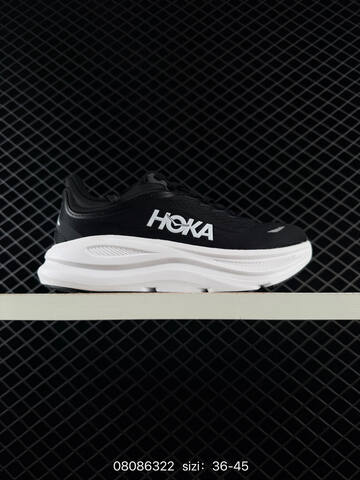 HOKA ONE ONE Bondi 9 Beige White Cream EU 36-45 Running Shoe Running Sneakers - Unisex (BS-86116)