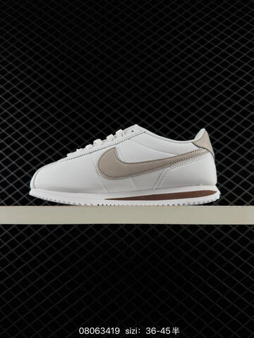 Nike Cortez White Light Grey Brown EU 36-45 Lifestyle - Unisex (BS-69914)