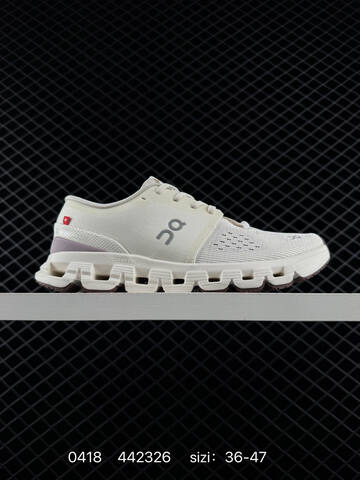 On Cloudtilt Ivory Light Purple Dark Brown EU 36-47 Running Shoe Running Sneakers - Unisex (BS-85351)