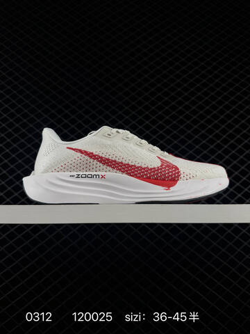 Nike Air Zoom Pegasus Plus Flyknit Black White EU 36-45 Running - Unisex (BS-72680)