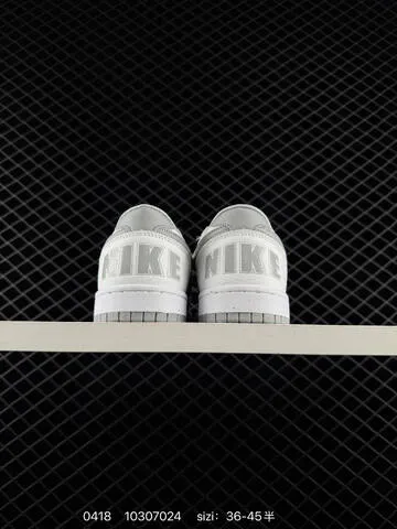 Nike Dunk Low Retro White Light Smoke Grey EU 36-45 With Half Sizes Lifestyle - Unisex BS-72018