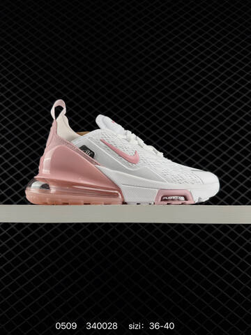 Nike Air Max 270 Light Green Silver White EU 36-45 Running - Unisex (BS-71578)