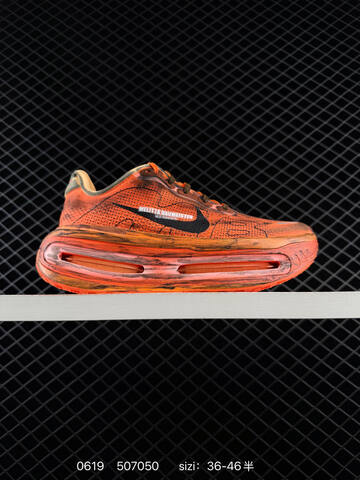 Nike Air Zoom Vomero Premium Melitta Baumeister IQ7166 Orange Brown Beige Black EU 36-46 Running Shoe - Unisex (BS-70687)