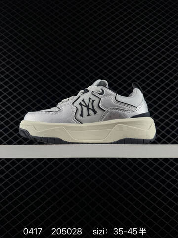 MLB Chunky Liner Silver Black Cream EU 35-45 Sneaker Casual Sneakers Unisex