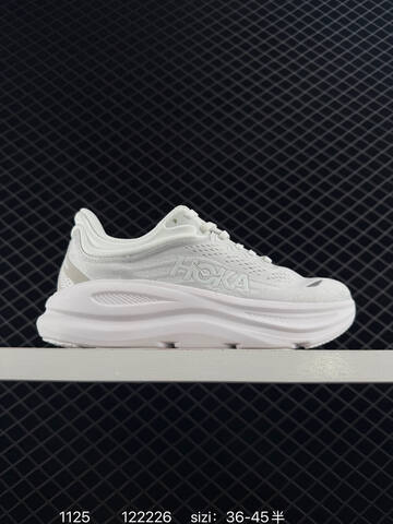 HOKA ONE ONE Bondi 9 Off White Gold Light Grey EU 36-45 Running Shoe Running Sneakers - Unisex (BS-86374)