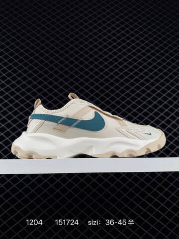 Nike TC 7900 Sail Cream With Assorted Accent Colors Black Teal Yellow Burgundy EU 36-45 Lifestyle - Unisex (BS-73852)