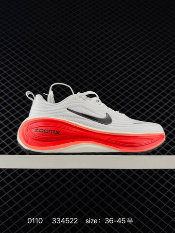 Nike Vomero Plus White Teal Black EU 36-45 Running - Unisex (BS-73210)