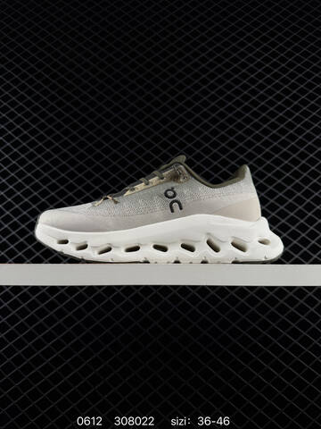 On Cloudtilt 2 0 Loewe Beige Olive White 36-46 Running Shoe Running Sneakers - Unisex BS-85167
