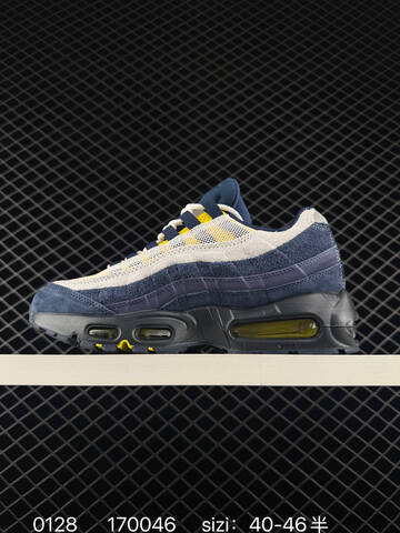 Nike Eric Koston x Air Max 95 Obsidian Speed Yellow White Black 40-46 5 Skate - Men's (BS-72898)