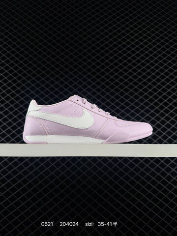 Nike Sprint Sister II Light Pink White EU 35-41 Lifestyle - Unisex (BS-71313)