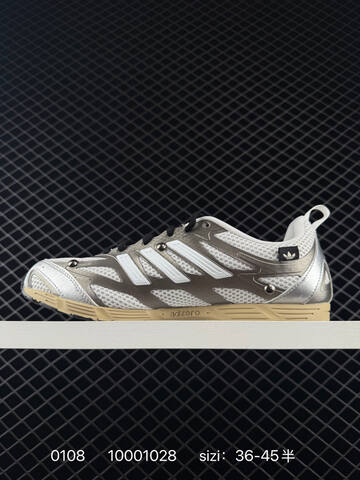 SONG FOR THE MUTE x Adidas Originals Adizero PR SFTM-006 HP3521 36 45 Lifestyle Unisex BS-76787