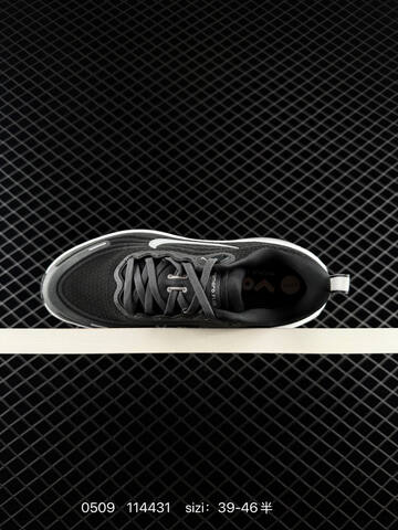 Nike ZoomX Vomero Plus Black White Grey Beige Brown EU 39-46 Running - Unisex (BS-71573)