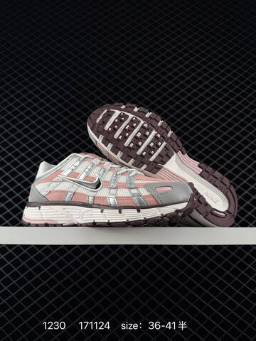 Nike P-6000 Premium FV0943-001 Metallic Silver Black White EU 39-45 Running - Unisex (BS-73403)